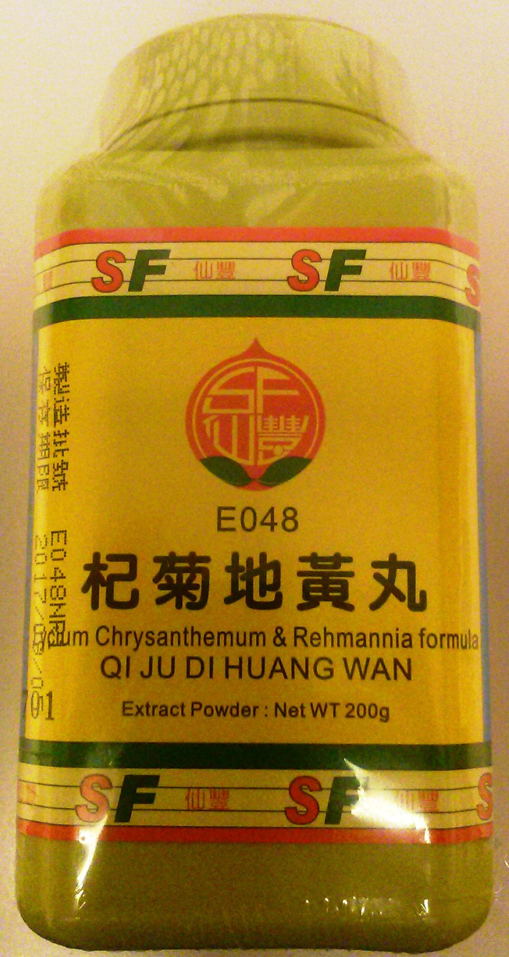 Sheng Foong Qi Ju Di Huang Wan Lycium Chrysanthemum & Rehmannia Formula