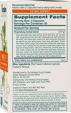 Himalaya MindCare Nootropic Brain Supplement - 60 Capsules - image 2