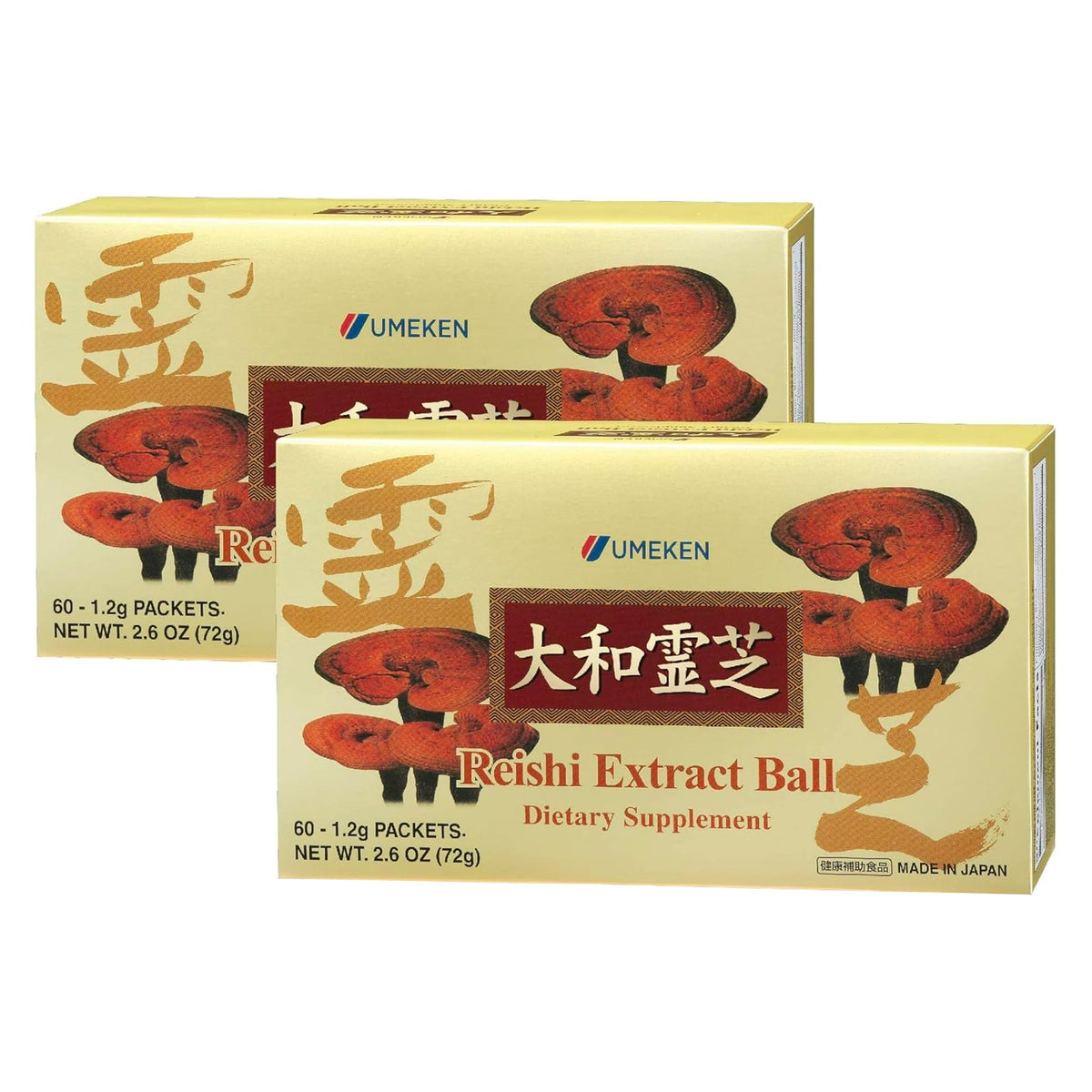 Umeken Reishi Mushroom Extract Balls Immune Support