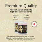 Umeken Plum Ball EX, Concentrated Extract with Antioxidants, Citric