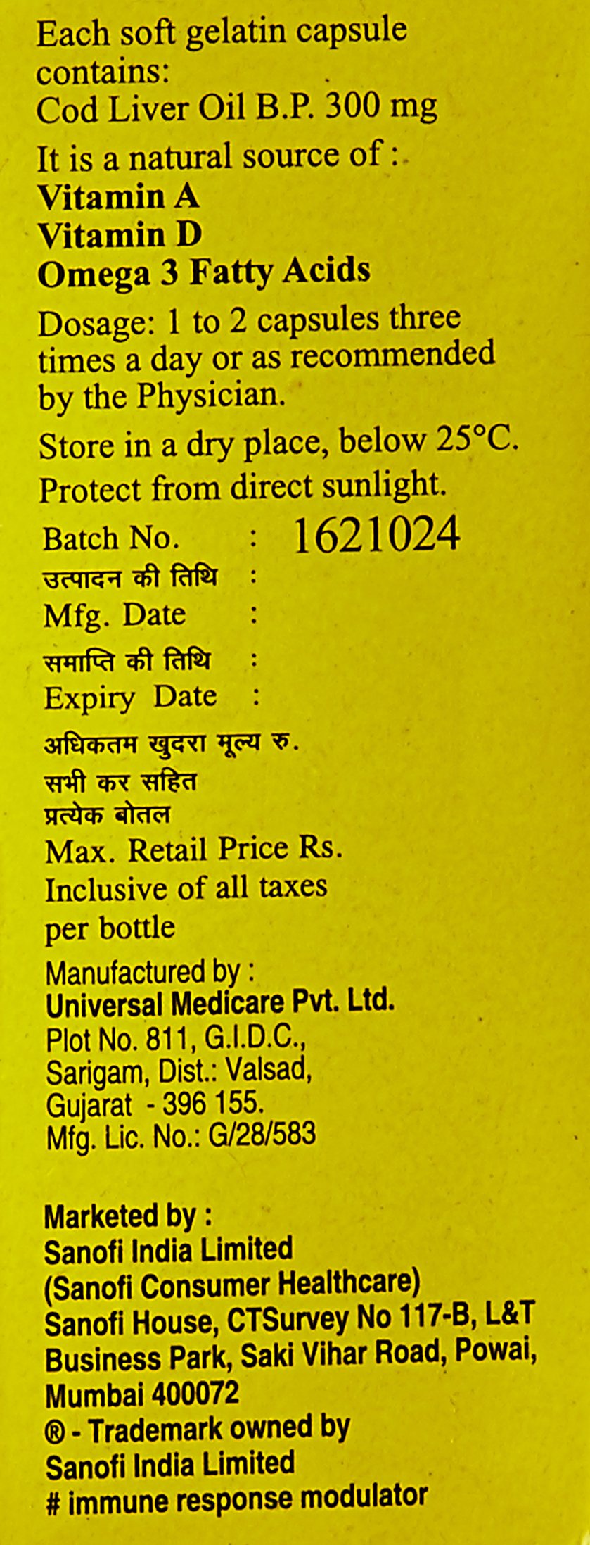 SeaCod Liver Oil - 110 Capsules - image 2