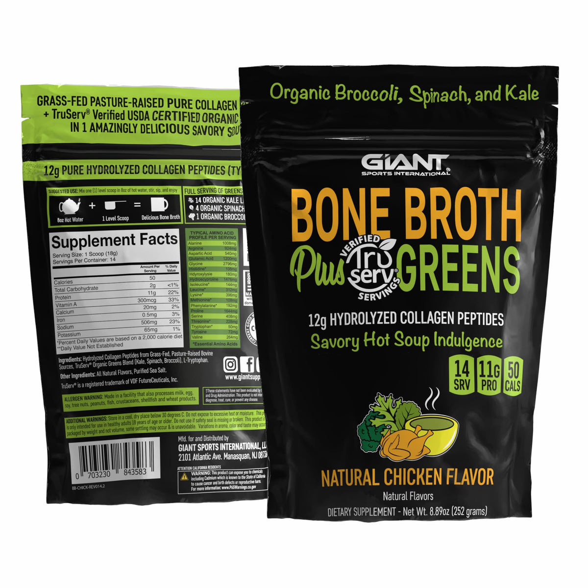 Giant Sports Bone Broth Powder Chicken Grass Fed - 8.89 oz - image 7