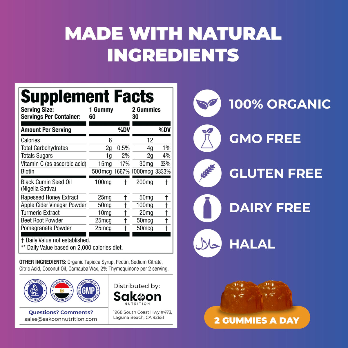 Sakoon Nutrition Black Seed Oil Gummies with Honey - 60 Gummies - image 4