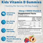 NUELATION Vitamin D3 Gummies for Kids 1000 IU - 90 Servings - image 4