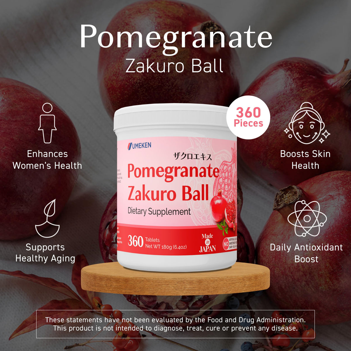 Umeken Pomegranate Balls Chewable Supplement - 360 Count - image 2