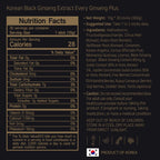 GeumHeuk Korean Black Ginseng Extract Every Ginseng Plus - 30 Sticks - image 9