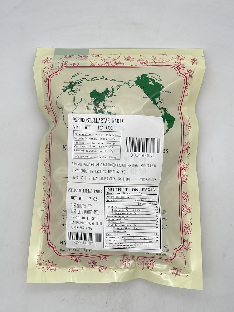 Greenlike Radix Pseudostellariae Tai Zi Shen Prince Ginseng - 12 oz - image 3