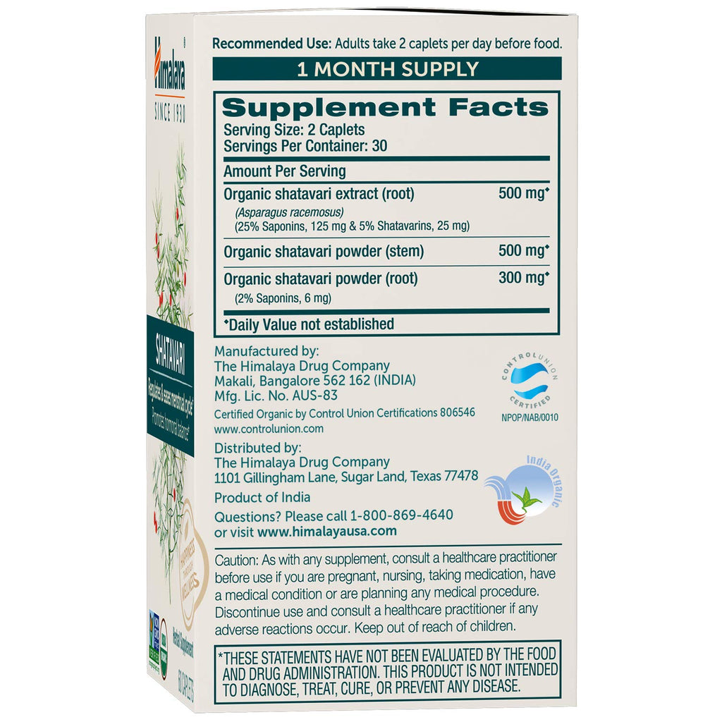 Himalaya Shatavari Capsules for Women - 60 Caplets - image 2