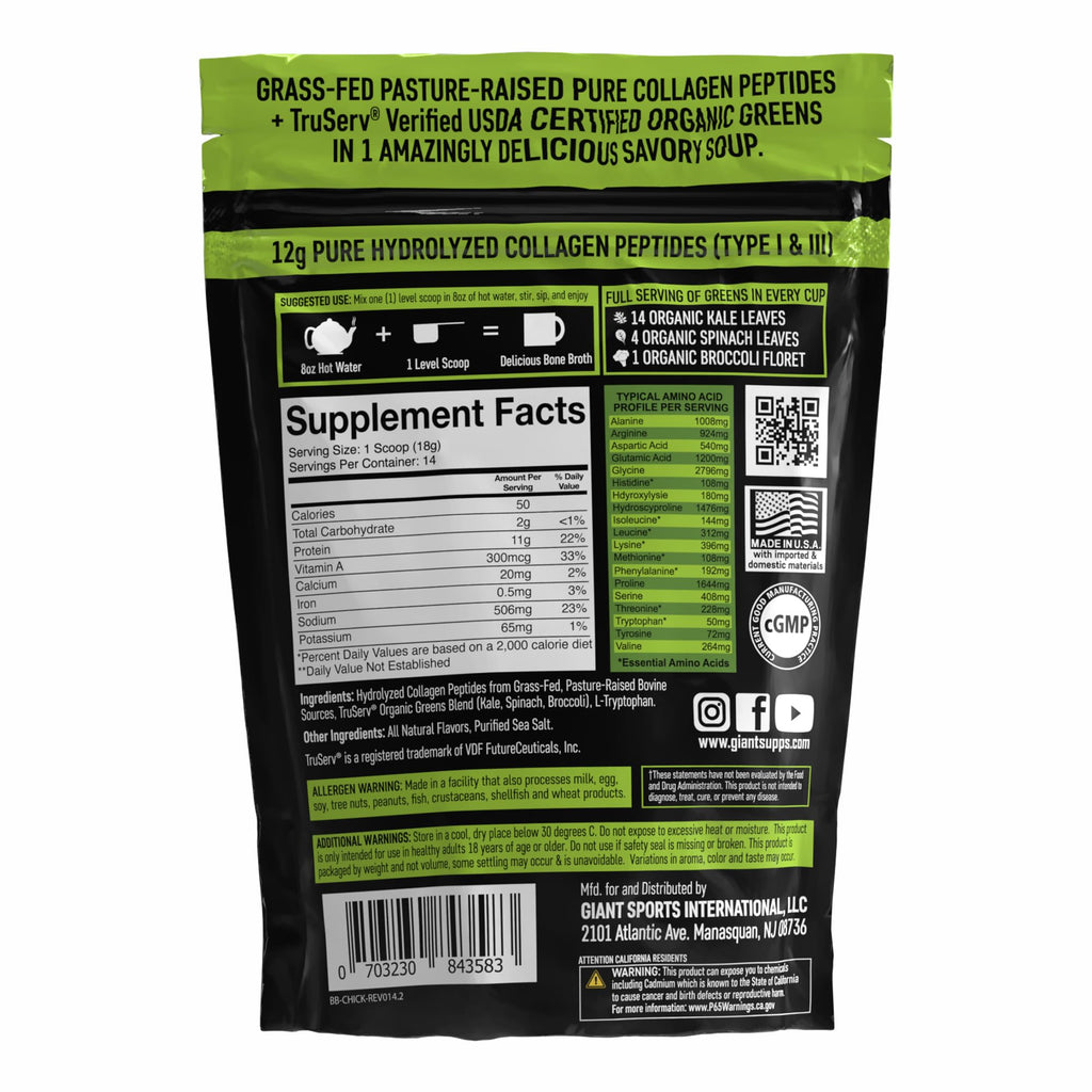 Giant Sports Bone Broth Powder Chicken Grass Fed - 8.89 oz - image 6