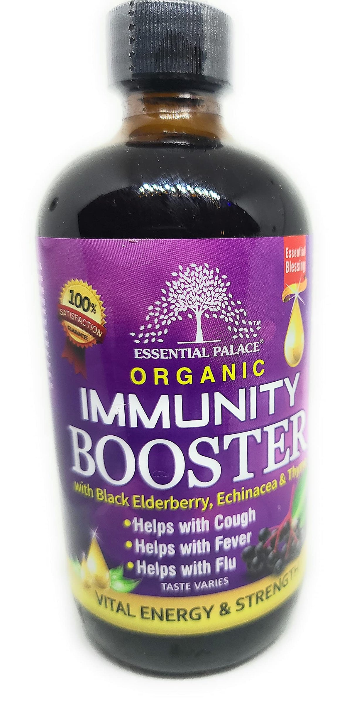 Essential Palace Organic Immunity Booster with Black Elderberry - 8 Fl Oz - image 4