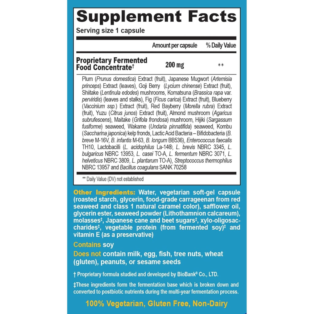 Essential Formulas NUTRITIONAL_SUPPLEMENT