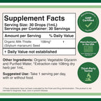 Double Wood Milk Thistle Liver Support Drops - 30 Servings - image 2