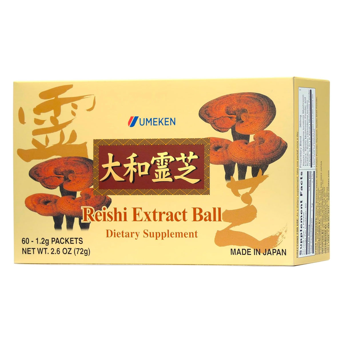 Umeken Reishi Mushroom Extract Balls Immune Support - 60 Packets