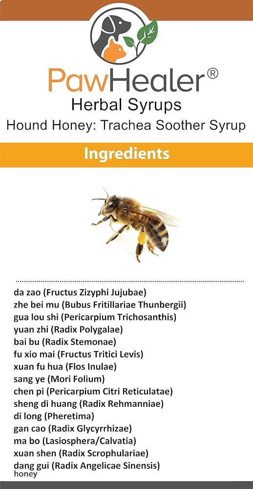 PawHealer Trachea Soother Syrup Hound Honey - 10 fl oz - image 2