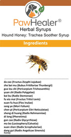 PawHealer Trachea Soother Syrup Hound Honey - 10 fl oz - image 2