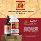 Kan Herb Company Women's Journey Herbal Formula - 120 Tablets - image 6