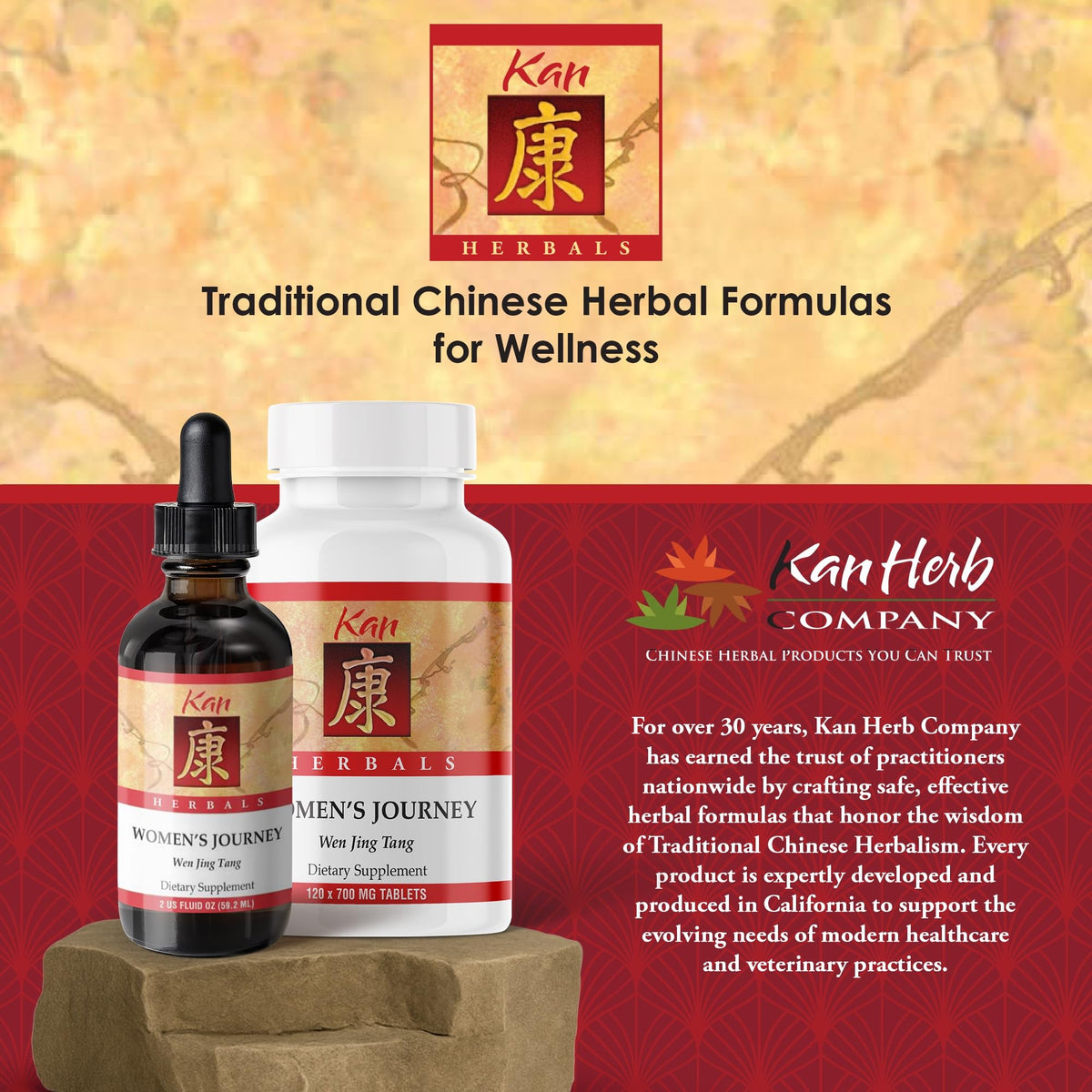 Kan Herb Company Women's Journey Herbal Formula - 120 Tablets - image 6