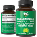 Peak Performance Magnesium Glycinate 7-Form Complex - 60 Capsules