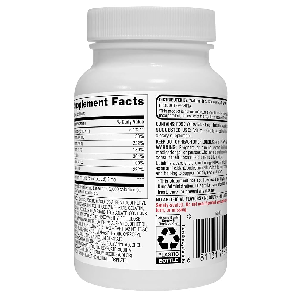 Create and Bundle Equate Vision Formula with Lutein Eye Health - 120 Tablets - image 2