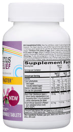 Nature's Way Sambucus Relief Kids Chewable - 30 Count - image 5