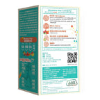 NOTO WholeLovePlus Probiotics for Women & Men - 30 Sachets - image 4