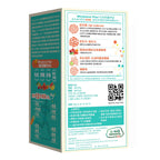 NOTO WholeLovePlus Probiotics for Women & Men - 30 Sachets - image 4