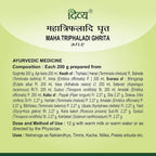 Patanjali Mahatriphaladi Ghrit Ayurvedic Eye Care - 200g - image 4