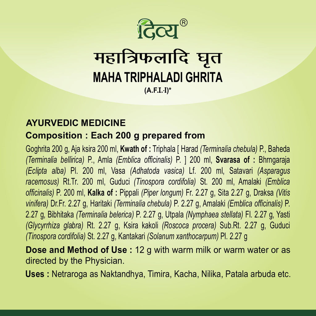 Patanjali Mahatriphaladi Ghrit Ayurvedic Eye Care - 200g - image 4