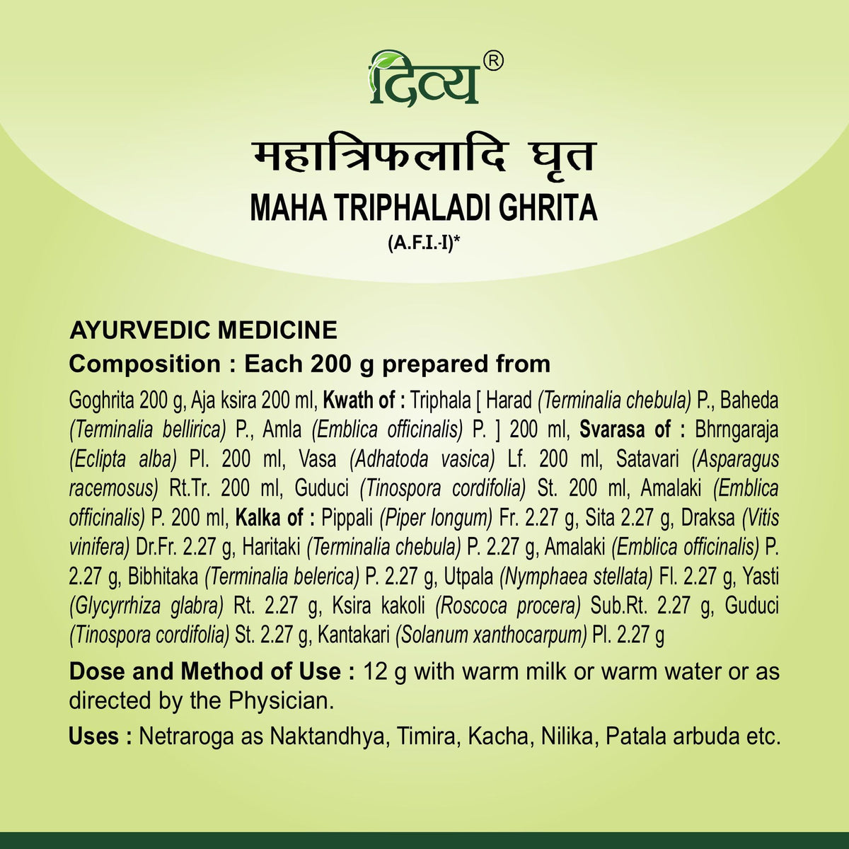 Patanjali Mahatriphaladi Ghrit Ayurvedic Eye Care - 200g - image 4