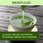 Japanese Green Tea Co. Benifuuki Green Tea Powder - 14 Stick Packets - image 2
