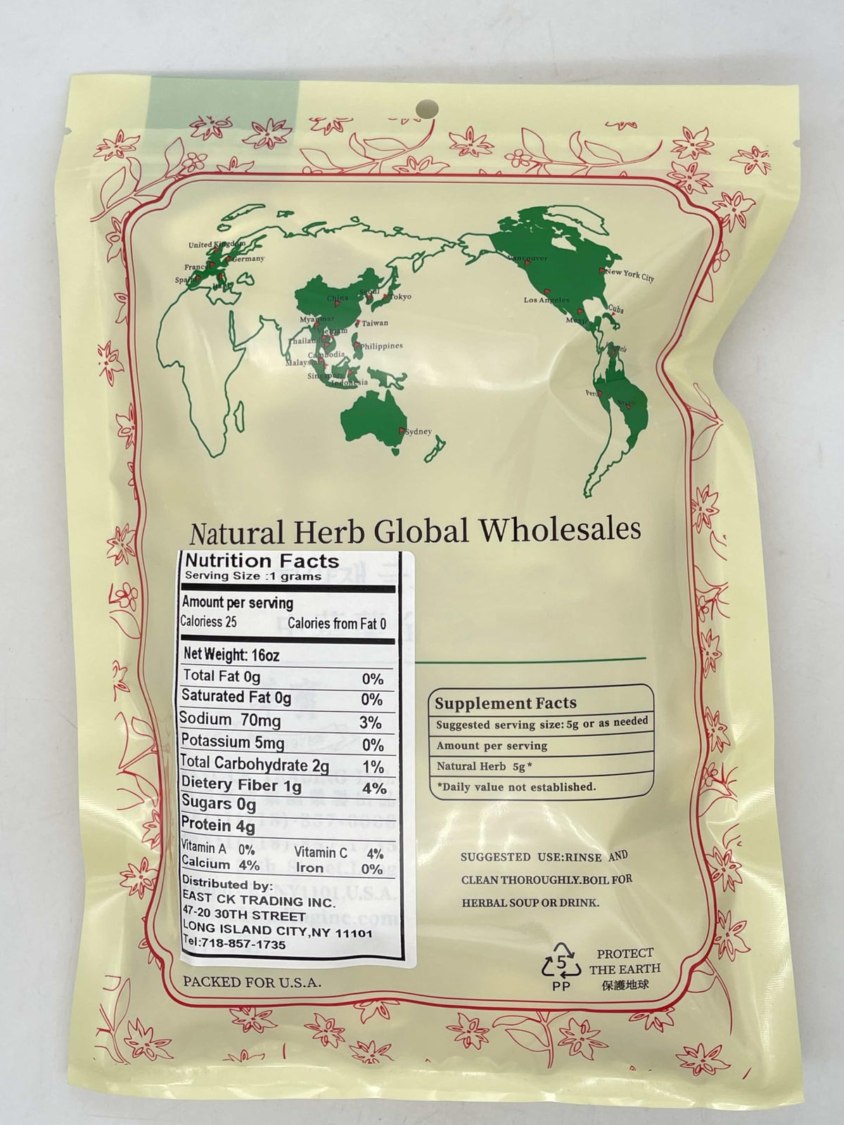 Greenlike Platycodon Root Herbal Supplement - 16 oz - image 3
