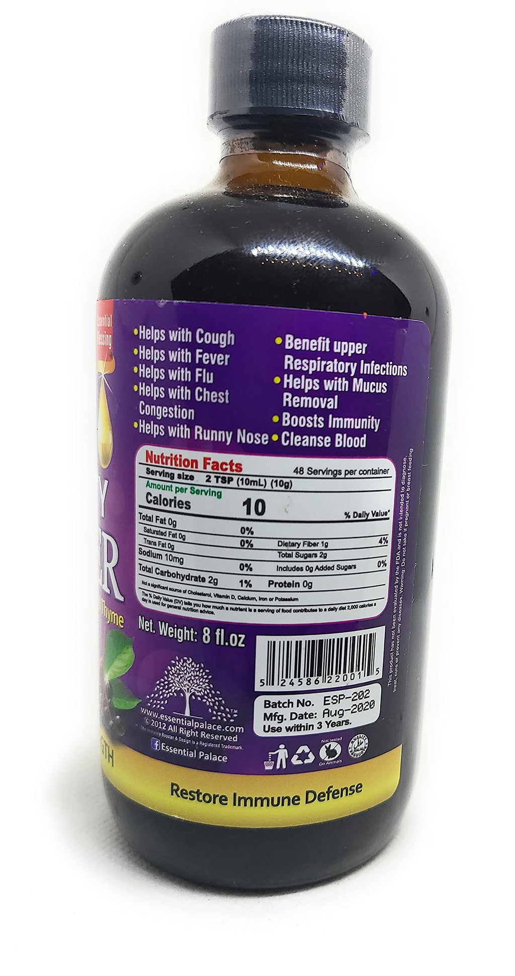 Essential Palace Organic Immunity Booster with Black Elderberry - 8 Fl Oz - image 2