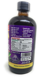 Essential Palace Organic Immunity Booster with Black Elderberry - 8 Fl Oz - image 2