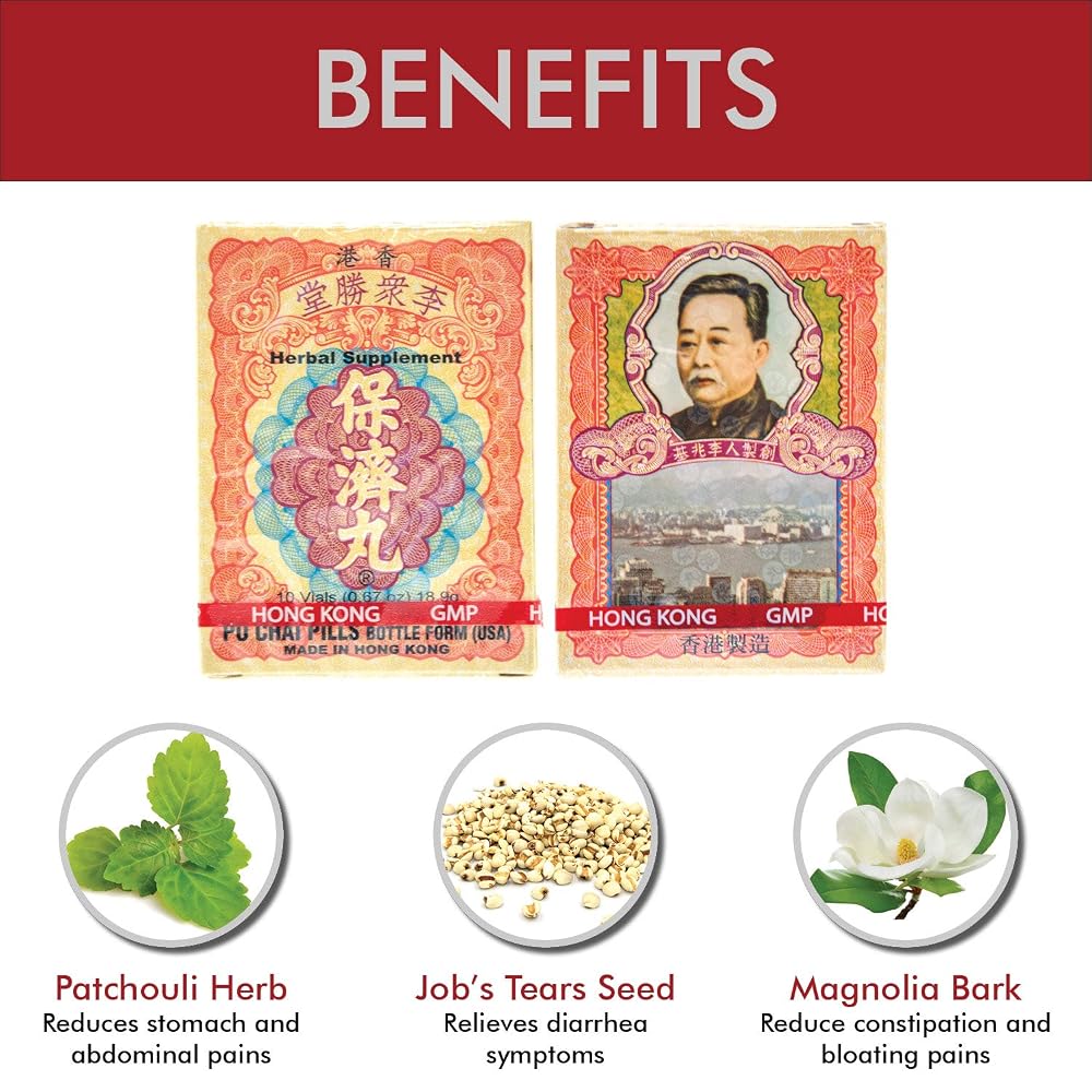 Li Chung Shing Tong Po Chai Pills Herbal Supplement - 10 Vials - image 2