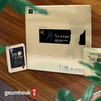 GeumHeuk Korean Black Ginseng Sliced Root - 20g x 6 Packs - image 7