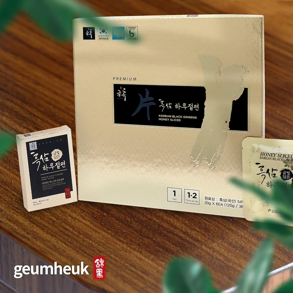 GeumHeuk Korean Black Ginseng Sliced Root - 20g x 6 Packs - image 7