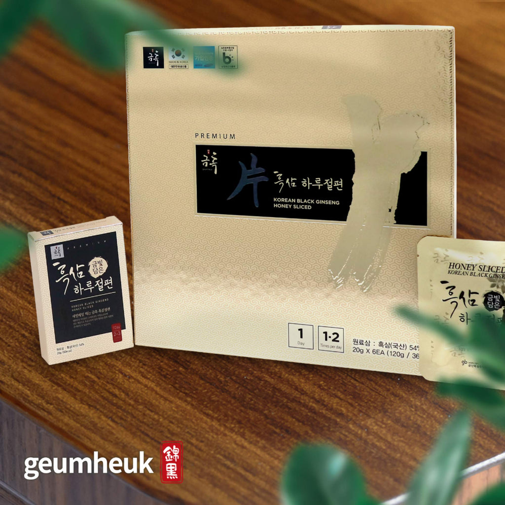 GeumHeuk Korean Black Ginseng Sliced Root - 20g x 6 Packs - image 7