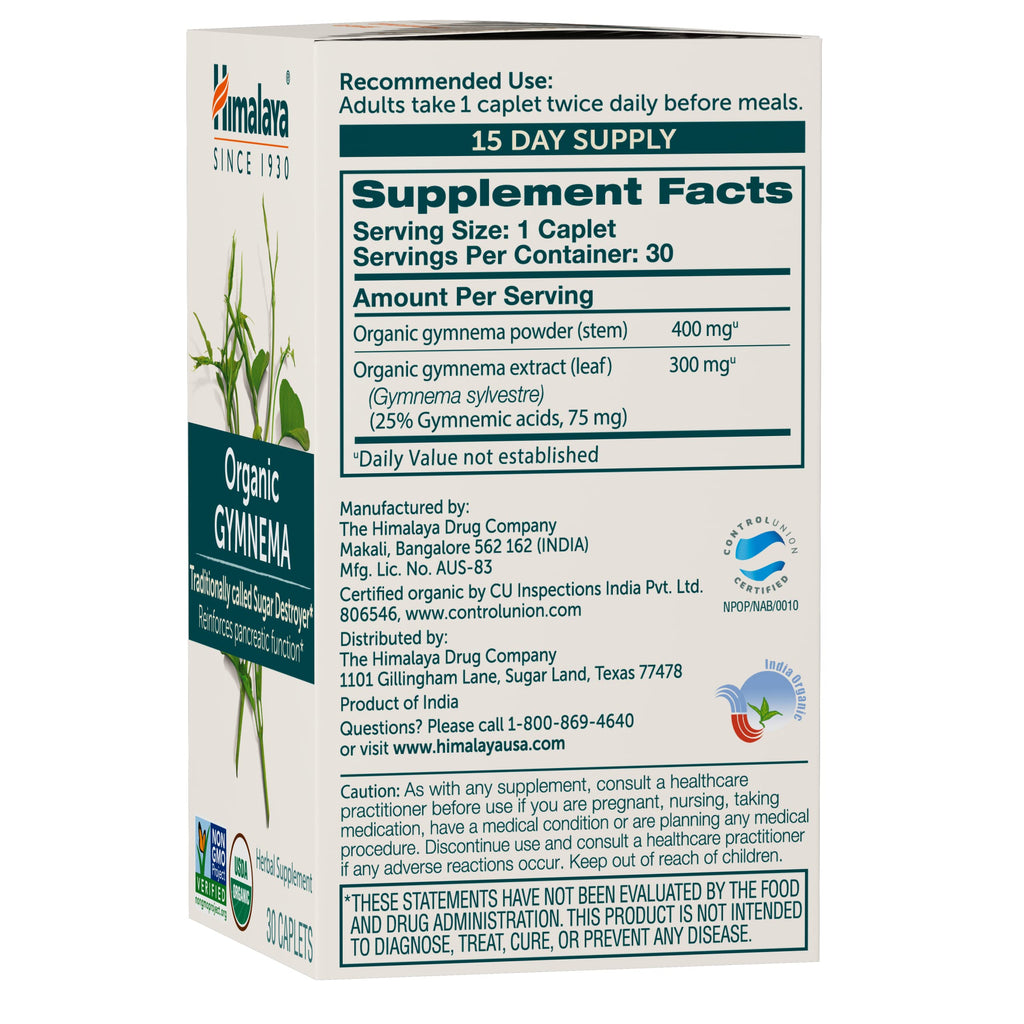 Himalaya Gymnema Sylvestre Extract 700mg - 60 Caplets - image 3
