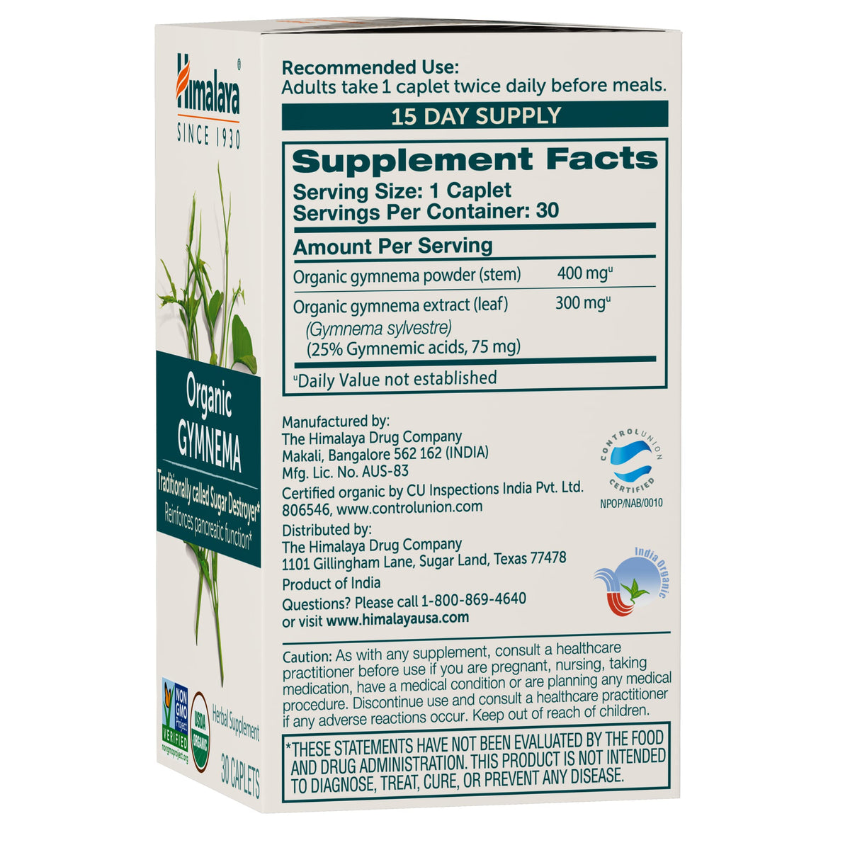 Himalaya Gymnema Sylvestre Extract 700mg - 60 Caplets - image 3