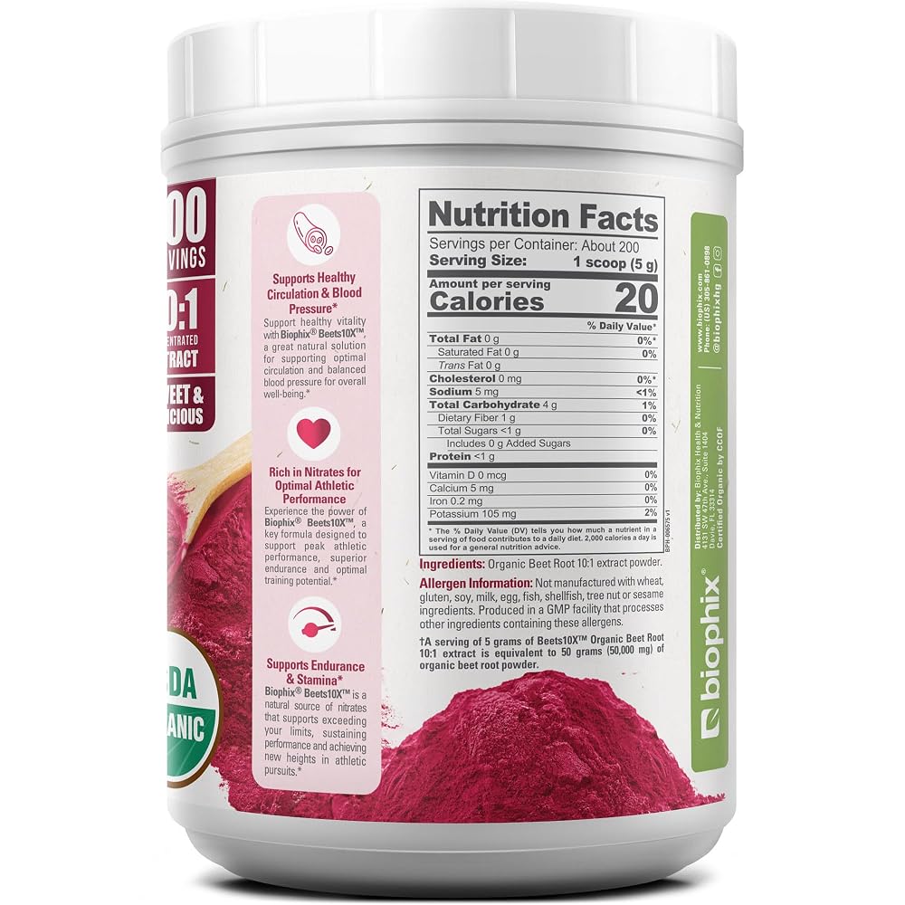 biophix Organic Beets 10X Beet Root Powder - 2.2 lb - image 8