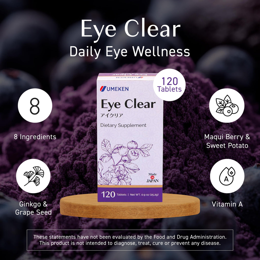 Umeken Eye Clear Blueberry Lutein Vision Supplement - 240 Tablets - image 2