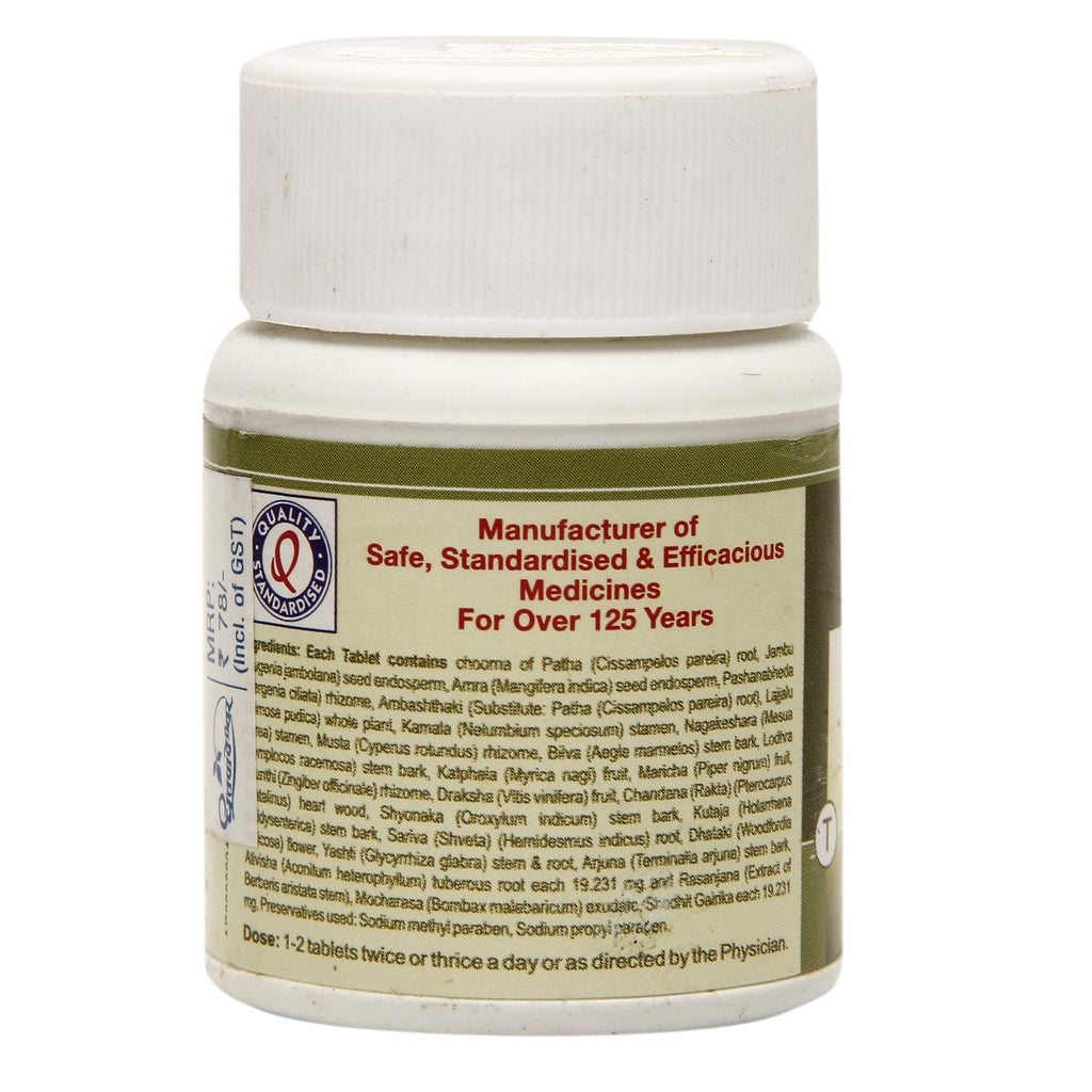 Dhootapapeshwar Pushyanuga Churna Vati - 60 Tablets - image 2