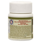 Dhootapapeshwar Pushyanuga Churna Vati - 60 Tablets - image 2
