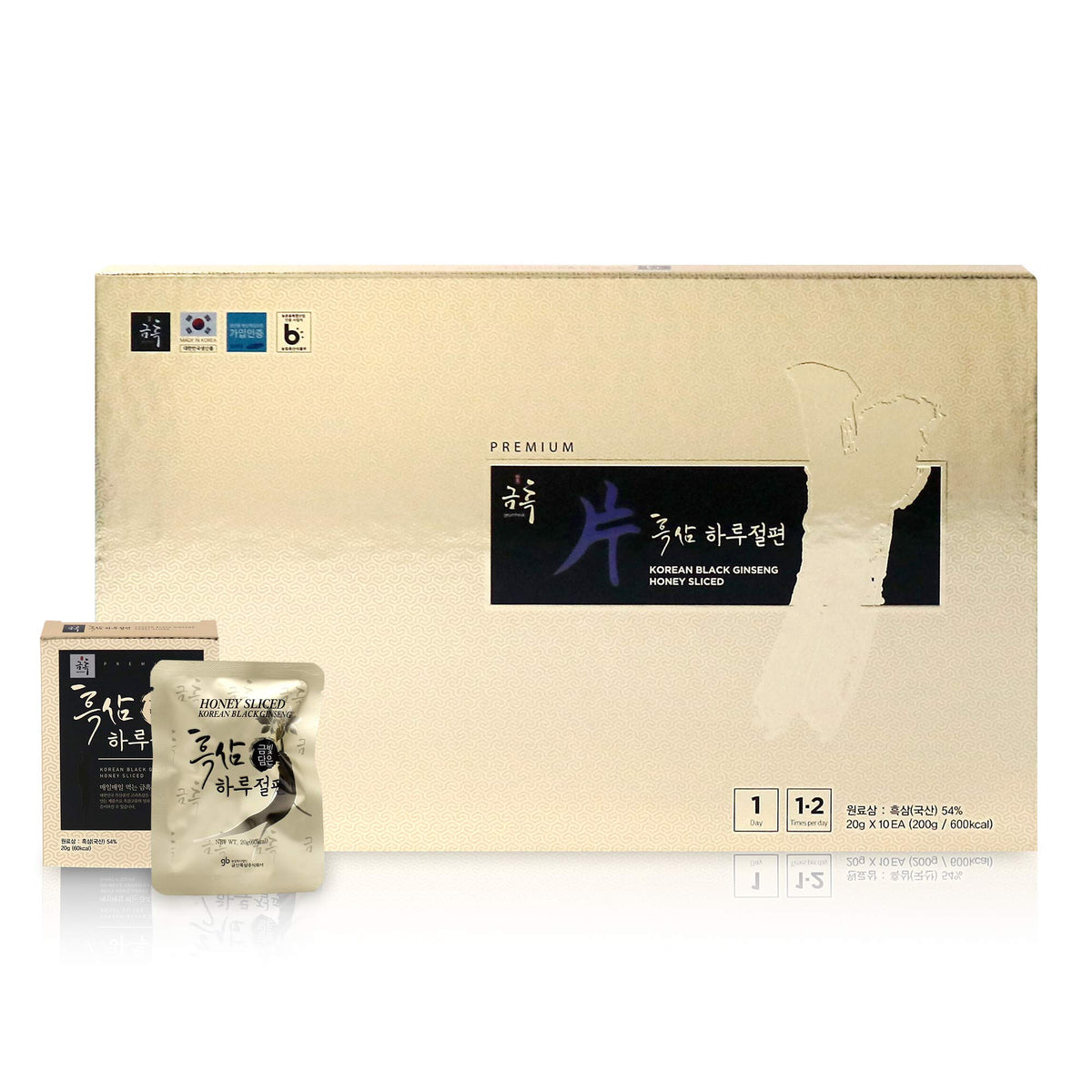 GeumHeuk Korean Black Ginseng Root Sliced - 200g (10 Packs)