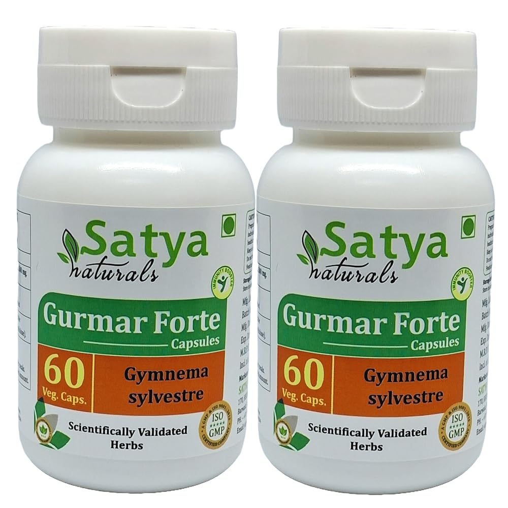 Satya Naturals Gurmar Forte Capsules 500 mg. 60 Veg. Capsule