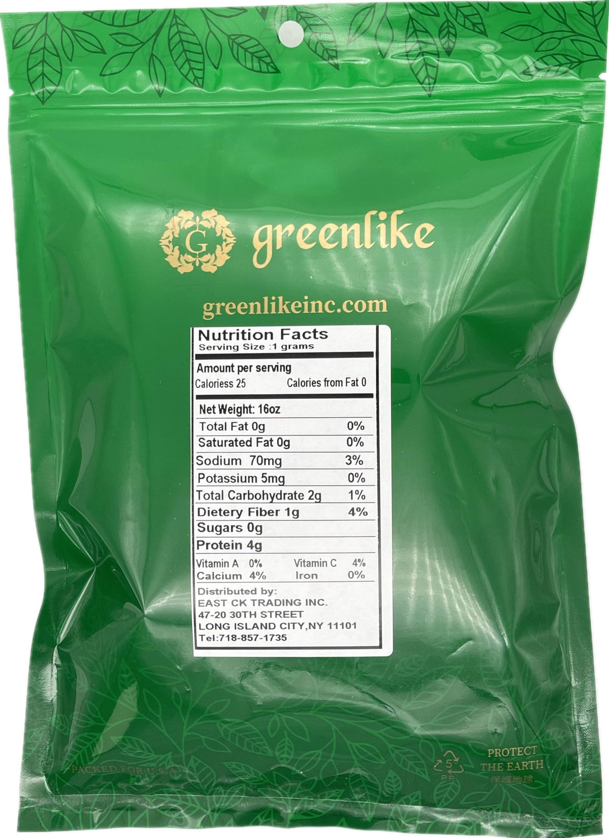 Greenlike Kudzuvine Root Radix Puerariae - 1 Ounce - image 3