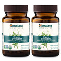 Himalaya Gymnema Sylvestre Extract 700mg - 60 Caplets
