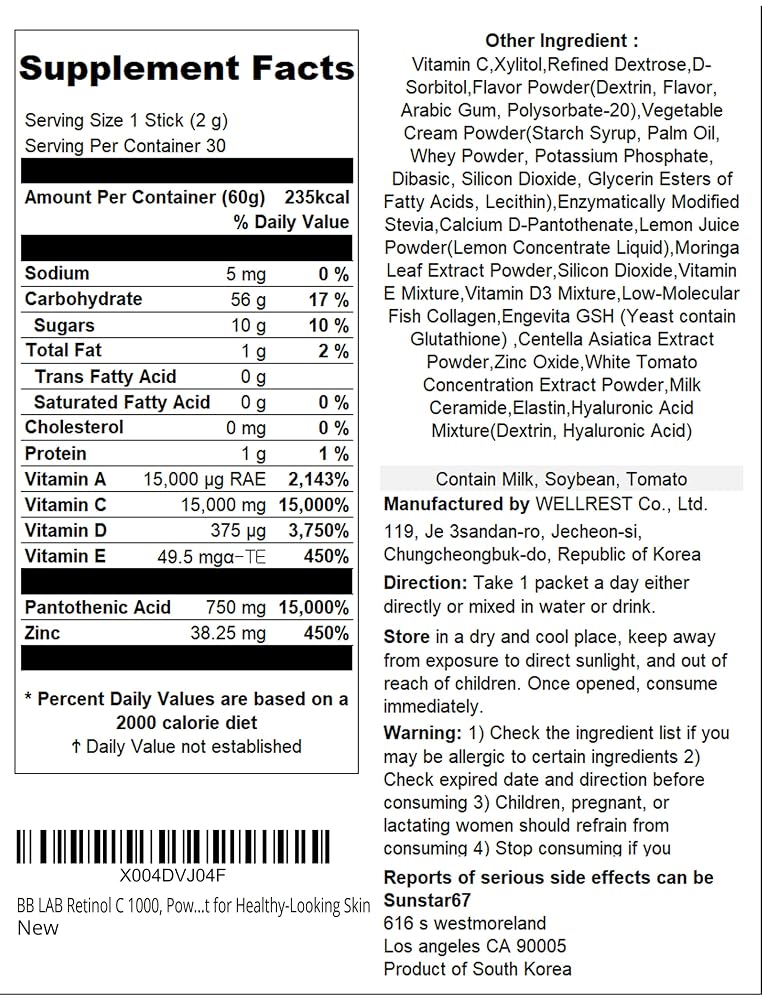 BB LAB Retinol C 1000 Vitamin C & Retinol Powder - 30 Sticks - image 3
