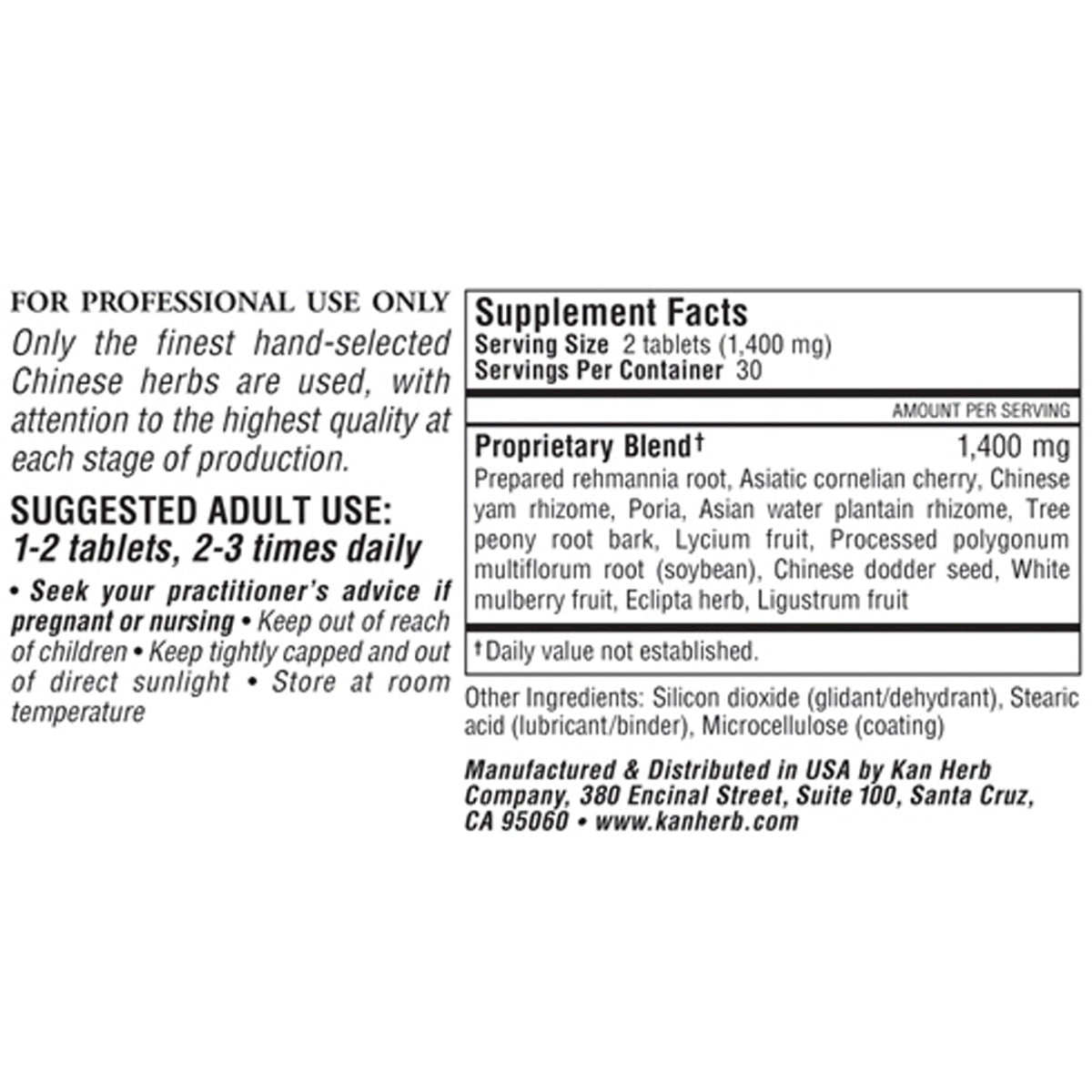 Kan Herb Quiet Contemplative Traditional Chinese Herbal Formula - 60 Tablets - image 2