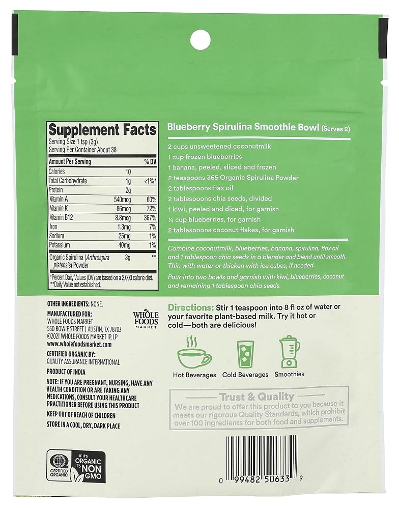 365 by Whole Foods Market Organic Spirulina Powder - 4 Ounce - image 2